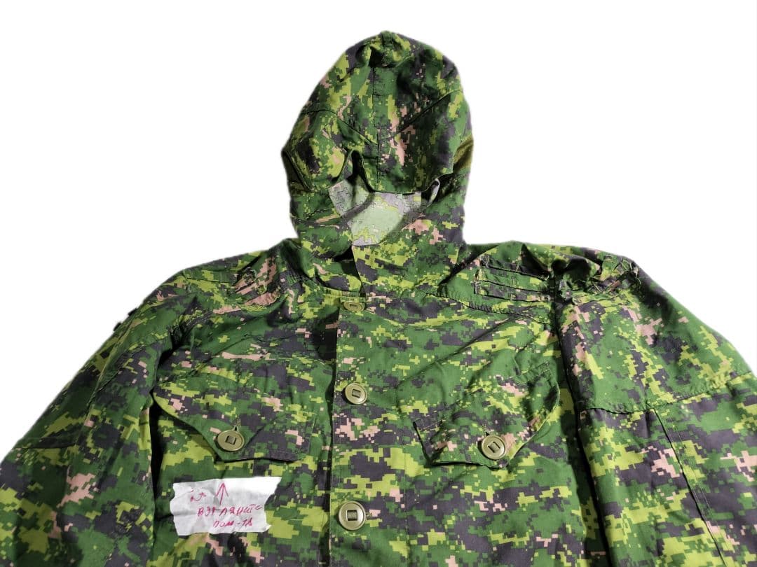 ロシア軍 実物 Bars製 廃盤 SUMRAK-M1 フレクタン迷彩 46-3