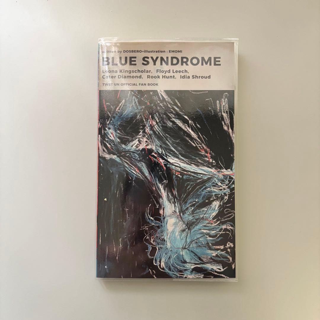 インドの大運動会　ドスベロ　BLUE SYNDROME ブルーシンドローム