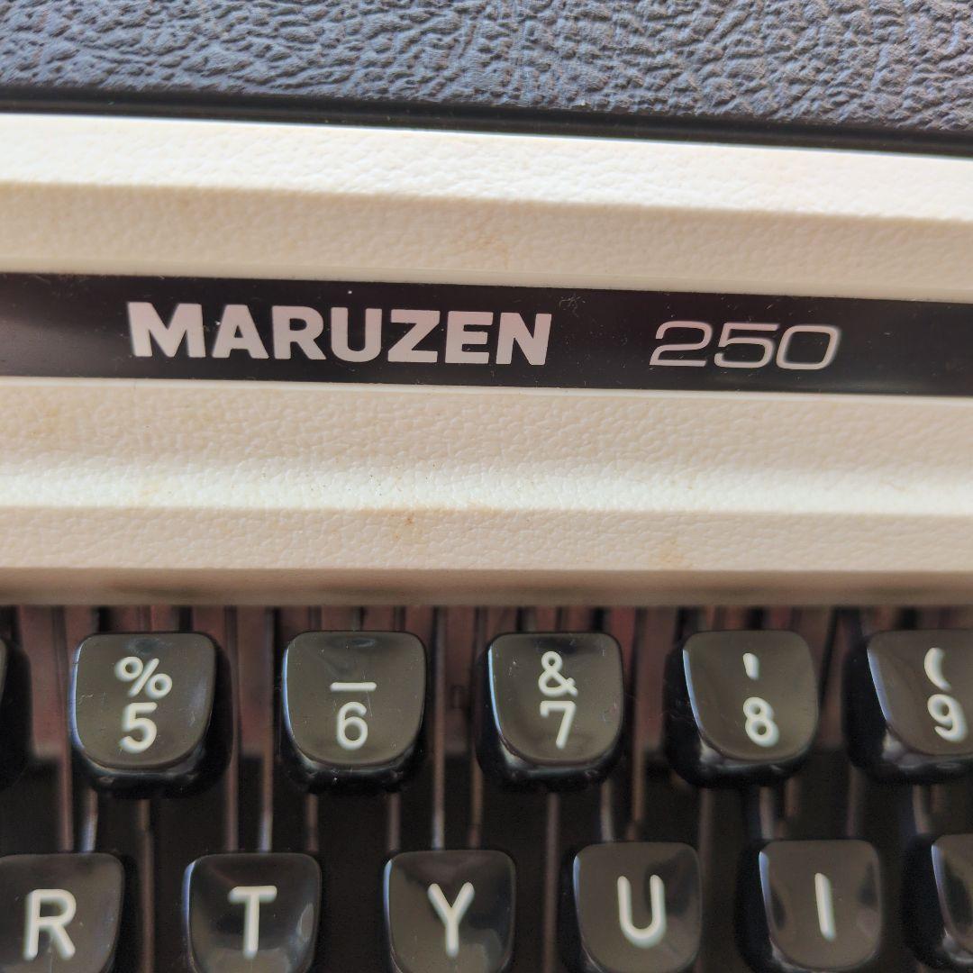 MARUZEN 250 タイプライター