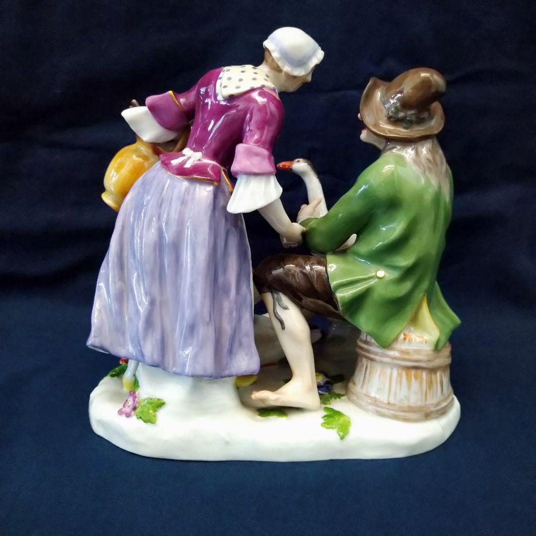 T・I✤1924年以前マイセン（Meissen）『ガチョウ売りと婦人』