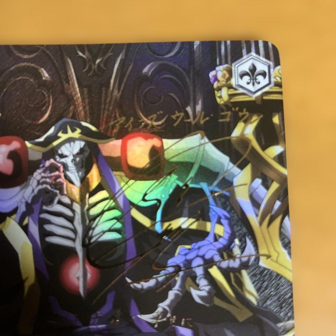 ヴァイスシュバルツ　オーバーロード　全ては理想郷のために アインズ　sp サイン