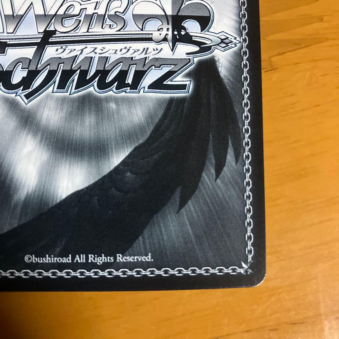 ヴァイスシュバルツ　オーバーロード　全ては理想郷のために アインズ　sp サイン