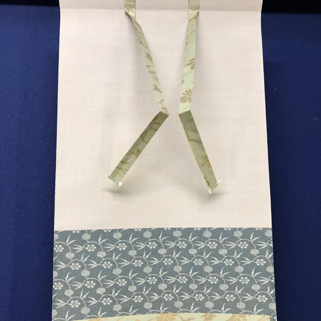 真作/大徳寺/紫野/細合喝堂/一行書/行雲流水/布袋屋掛軸HK-145