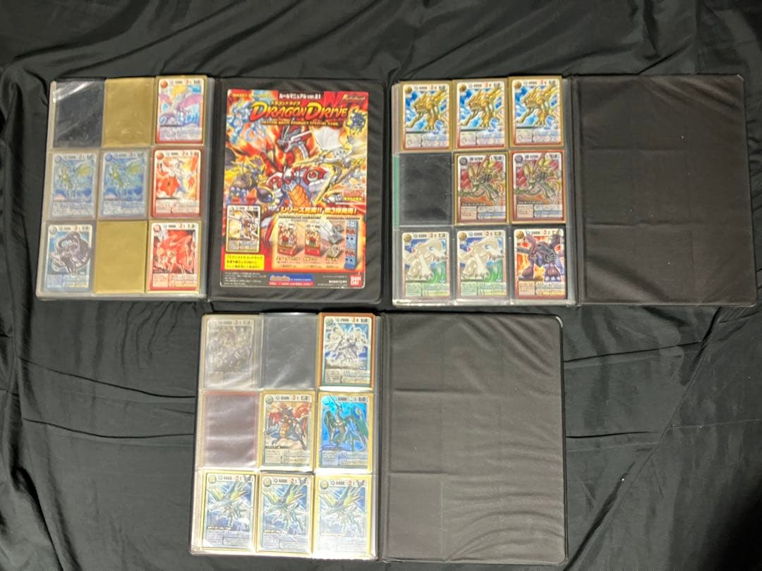 ドラゴンドライブ　カードまとめ売り