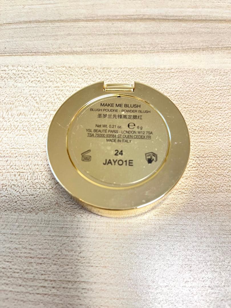 YSL メイクミーブラッシュパウダー6g #24 スアブサンストーン/サンプル付