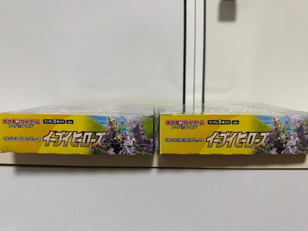 値引き可【シュリンク付き2BOX】イーブイヒーローズ ジャンク品