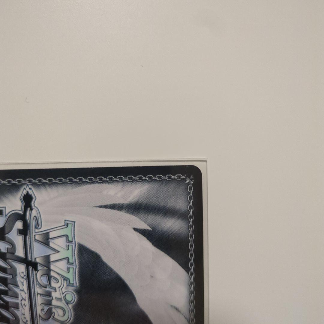 最安値 コーヒーを片手にアクアSSP