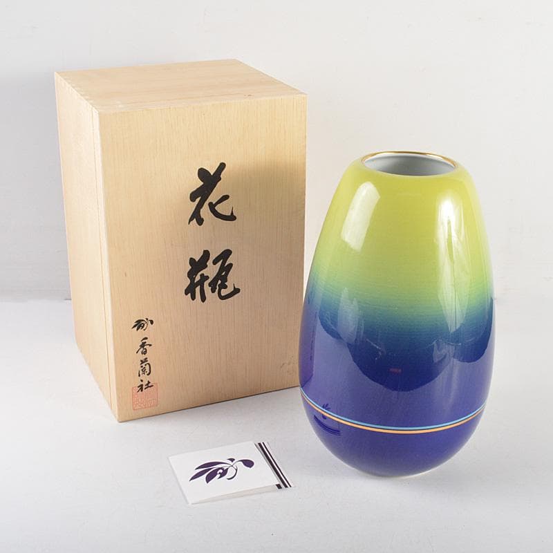 有田焼　香蘭社　敦煌花瓶　共箱　V　5429C