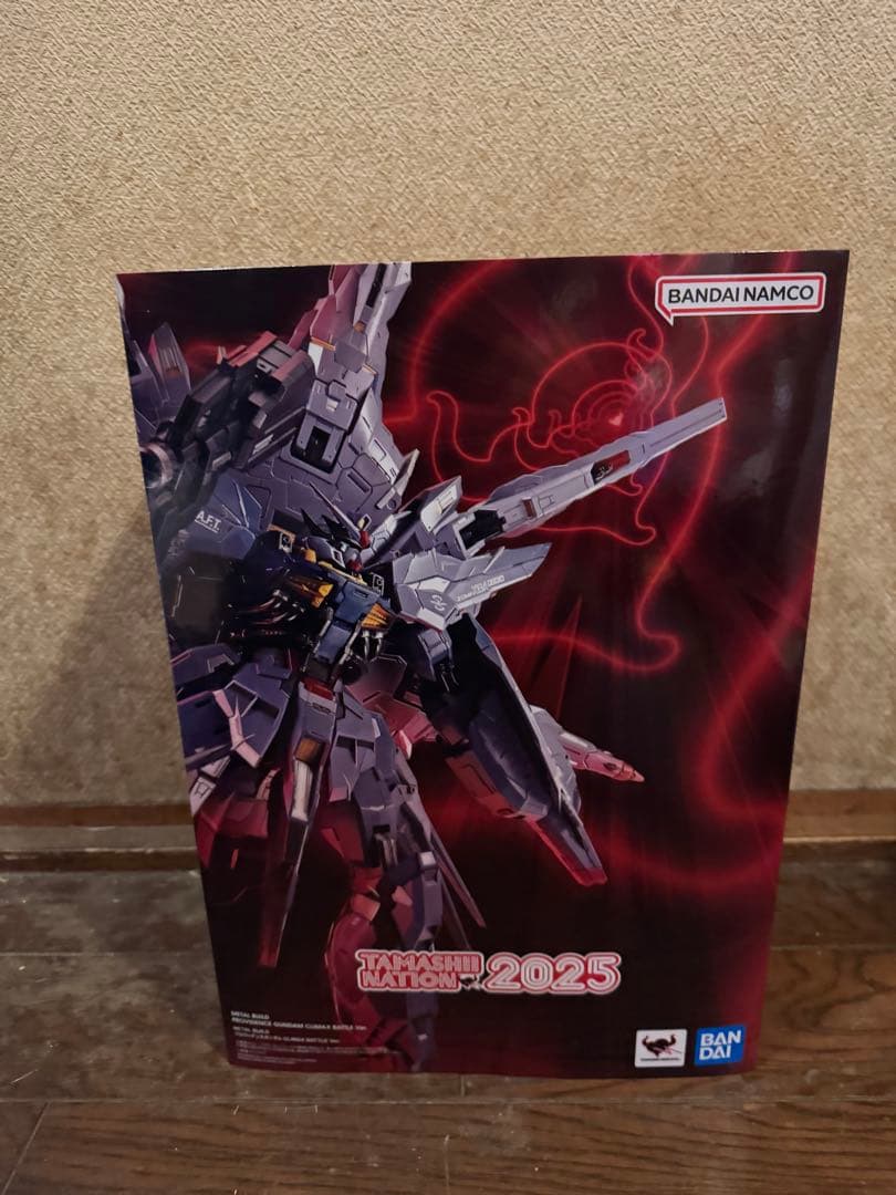 L BUILD プロヴィデンスガンダム CLIMAX BATTLE