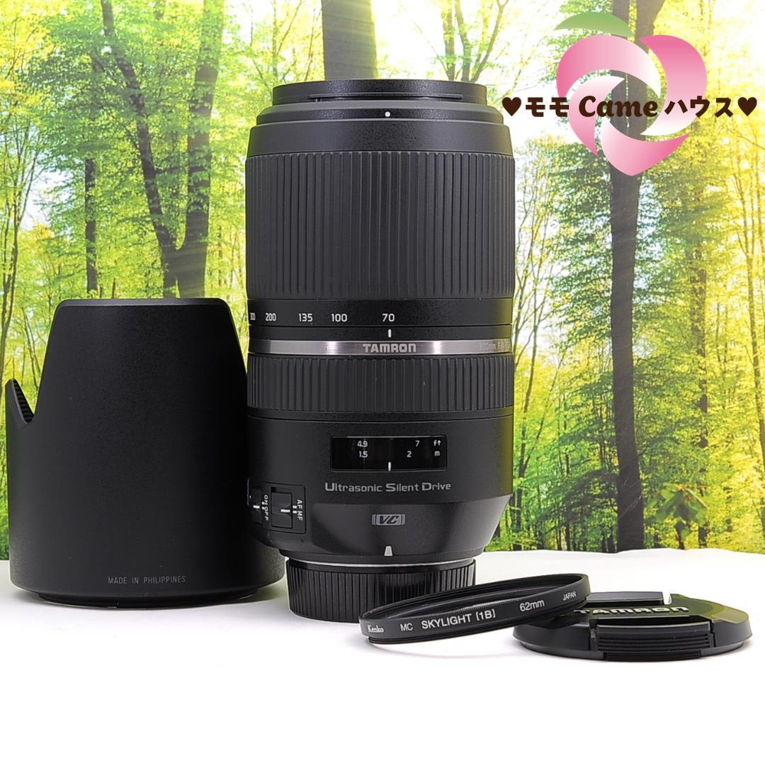 ニコン用タムロンレンズ☆70-300㎜ f4-F5.6☆強力手振れ補正つき☆