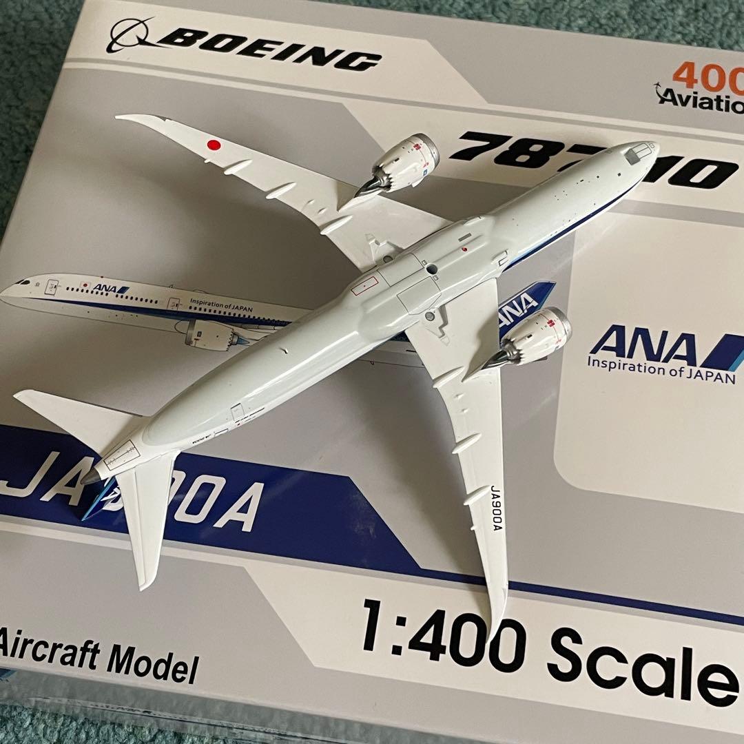 ANA 787-10 全日空 JA900A av スタンド付き 1:400