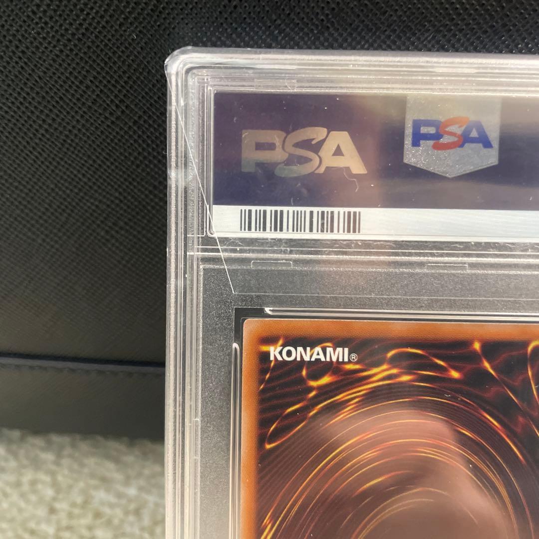 psa10】ブラックマジシャンガール　25th クオシク　絵違い