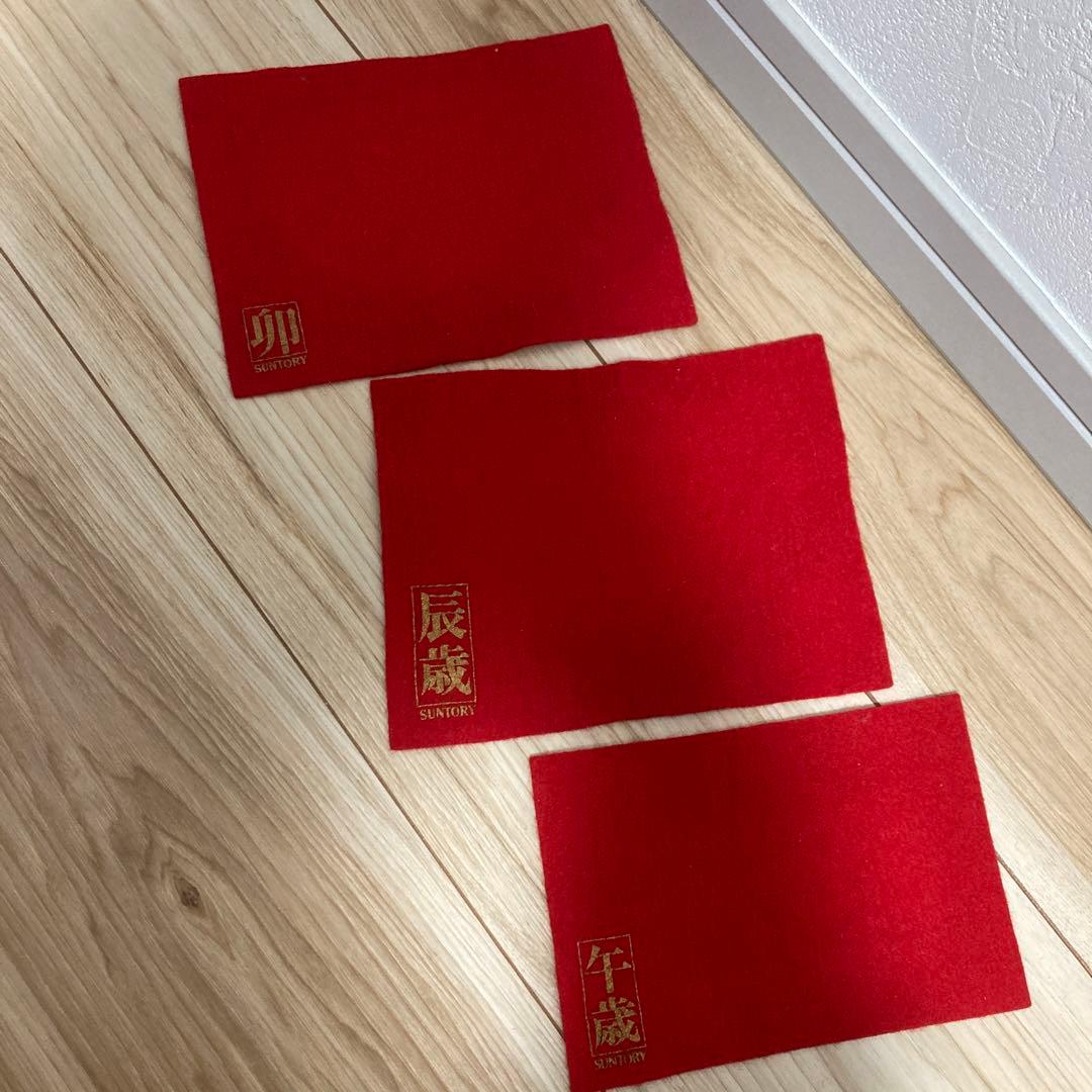 空き瓶　ウイスキー サントリー オールド 干支ボトル 陶器 開栓済　3個　シート