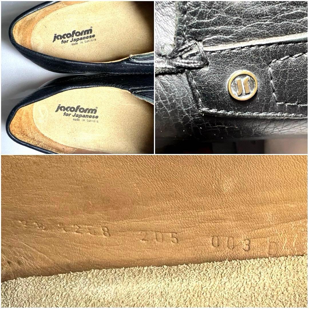 【超美品】jacoform ヤコフォーム レザーコンフォートシューズ 71/2