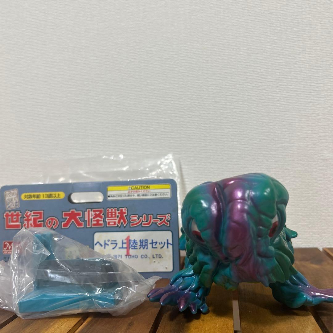ヘドラ　マーミット　世紀の大怪獣シリーズ　上陸期セット 工場付き ソフビ