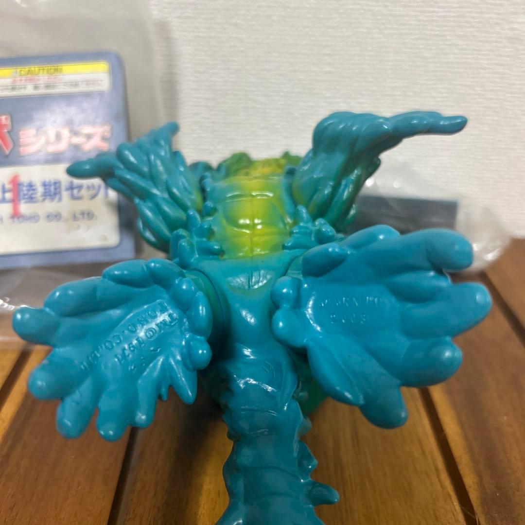 ヘドラ　マーミット　世紀の大怪獣シリーズ　上陸期セット 工場付き ソフビ