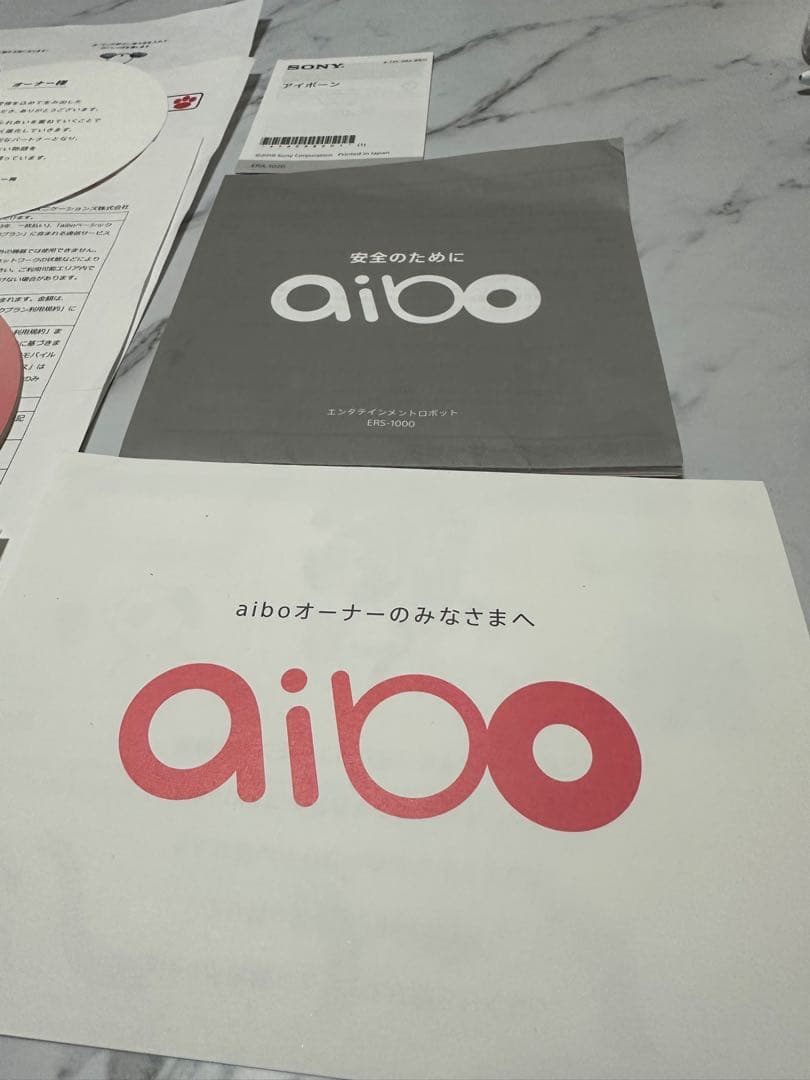 aibo & アクセサリー