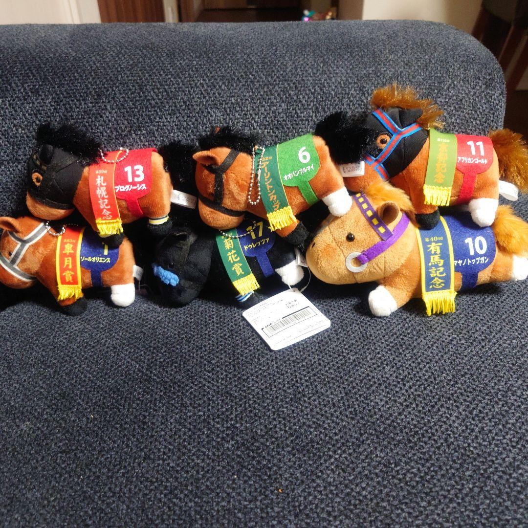 サラブレッドコレクション　色々セット