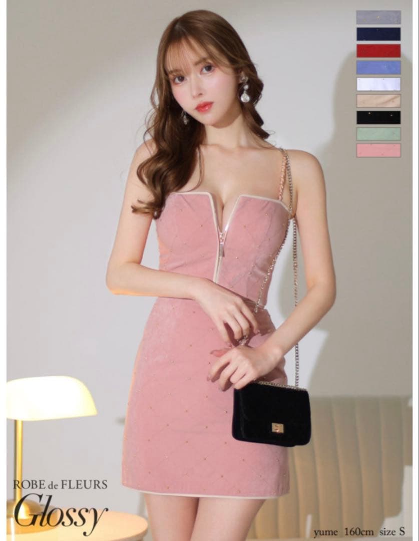 ROBE de FLEURS Glossy セットアップ ピンク