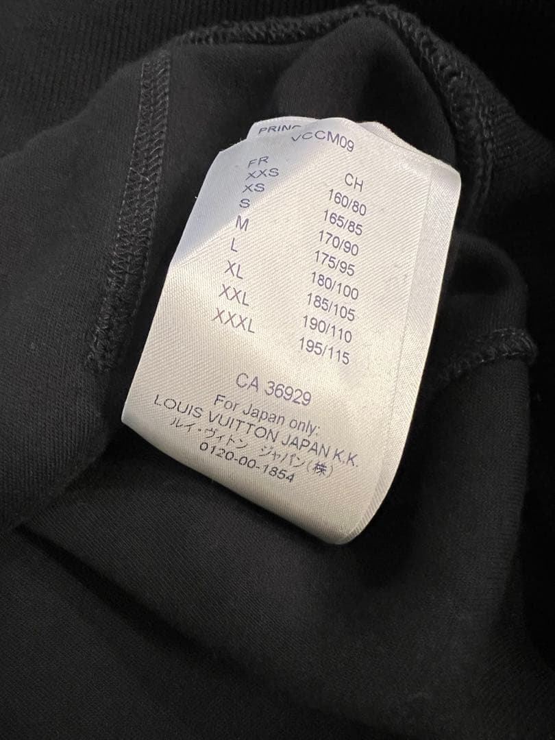 ルイヴィトン　ジップフーディパーカー&パンツ　セットアップ　ヴァージルアブロー