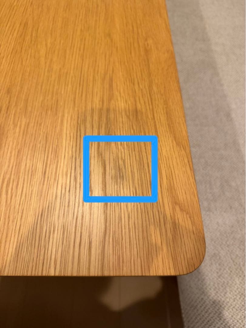 【unico】LOM(ロム) ダイニング3点セット②