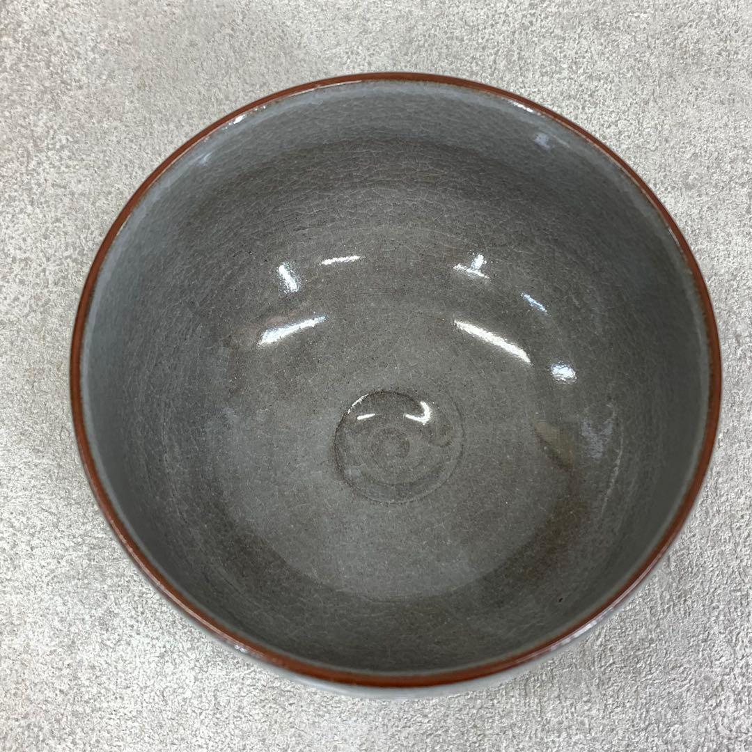 茶碗 岡田暁山 笹雪丘 共箱 冬 雪 茶道具 抹茶 和食器 茶の湯 骨董