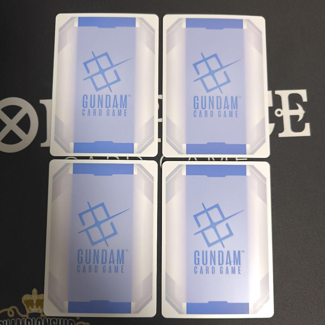 シナンジュ ST03 パラレル