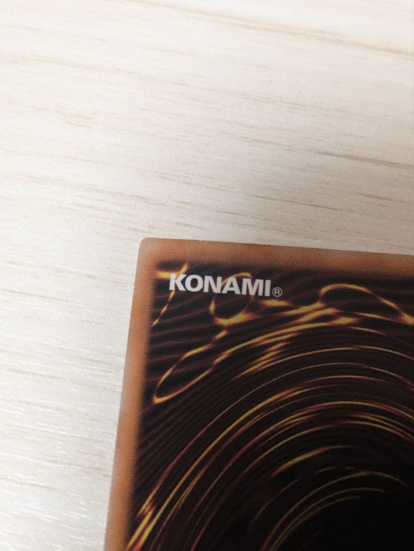 幻惑の見習い魔術師 25th クォーターセンチュリー②