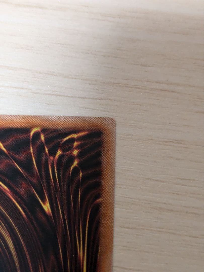 幻惑の見習い魔術師 25th クォーターセンチュリー②