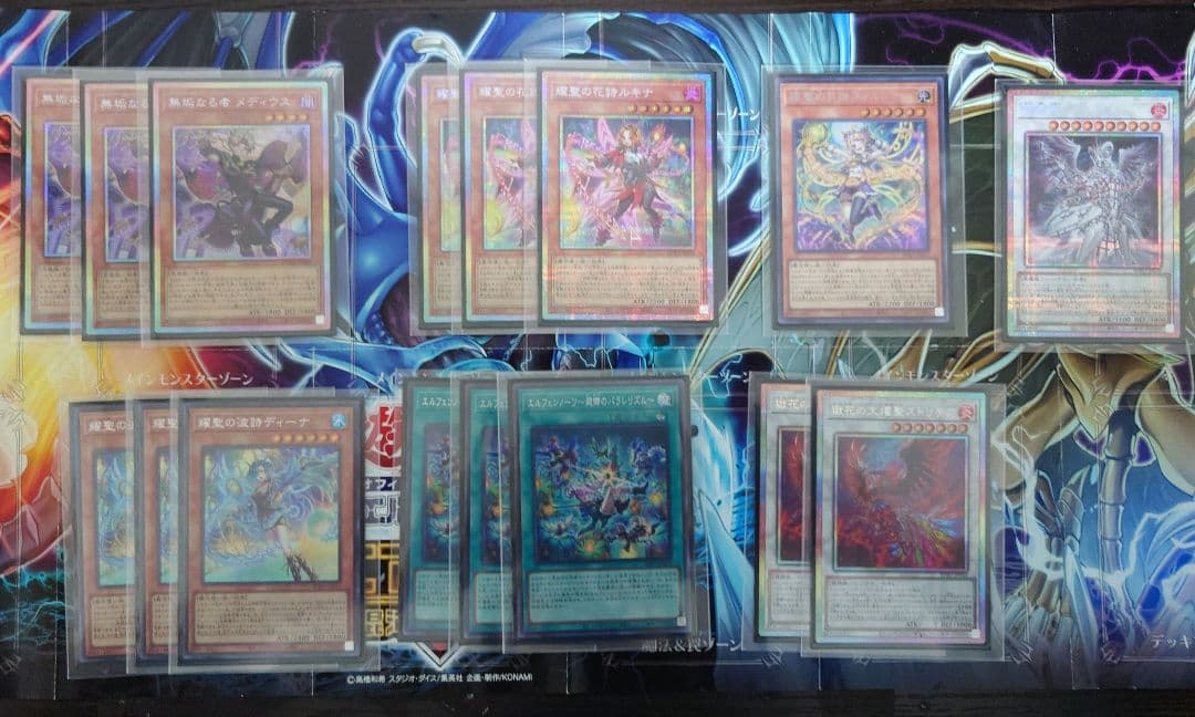 エルフェンノーツ　デッキパーツセット