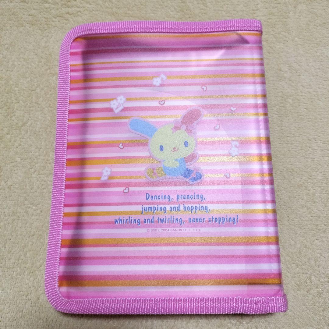 新品未使用　ウサハナ　写真入れ　アルバム　写真ファイル　©2001.2004