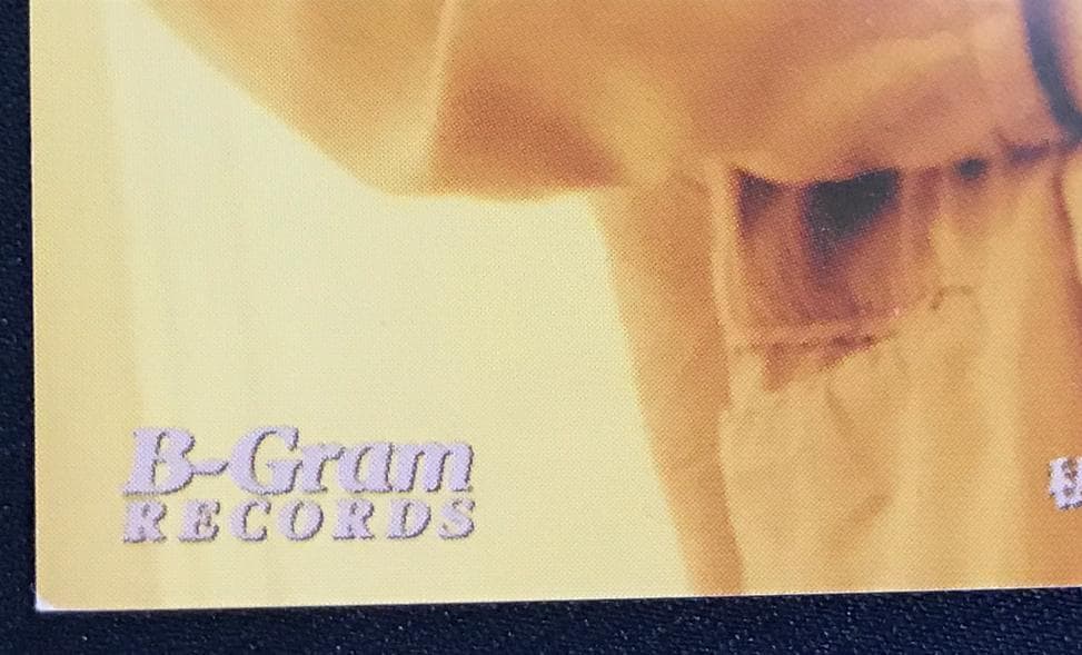 ☆ZARD　坂井泉水　直筆　CDジャケット「君がいない」