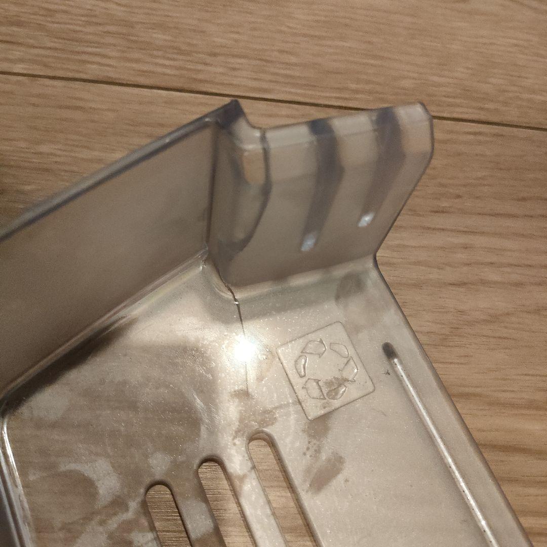 ★説明書ありMR-CX30BKE-BR 三菱 300L冷蔵庫