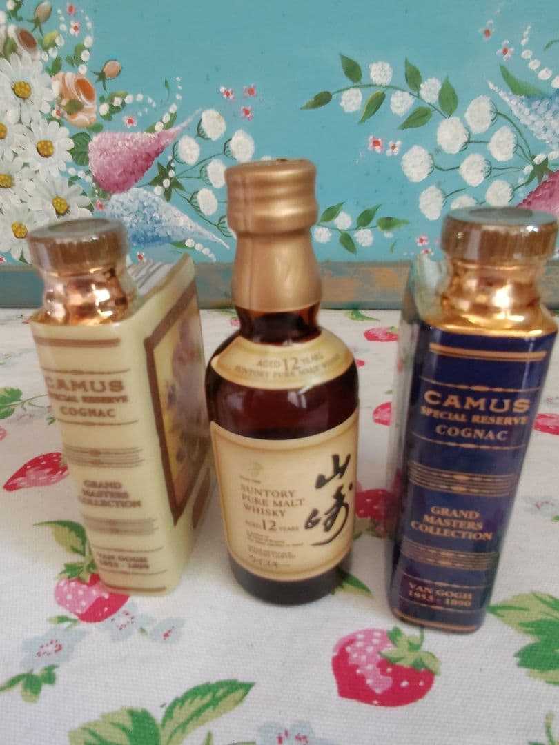 サントリー 　山崎12年　ピュアモルト　カミュ　ブックシリーズ　ゴッホ 陶器