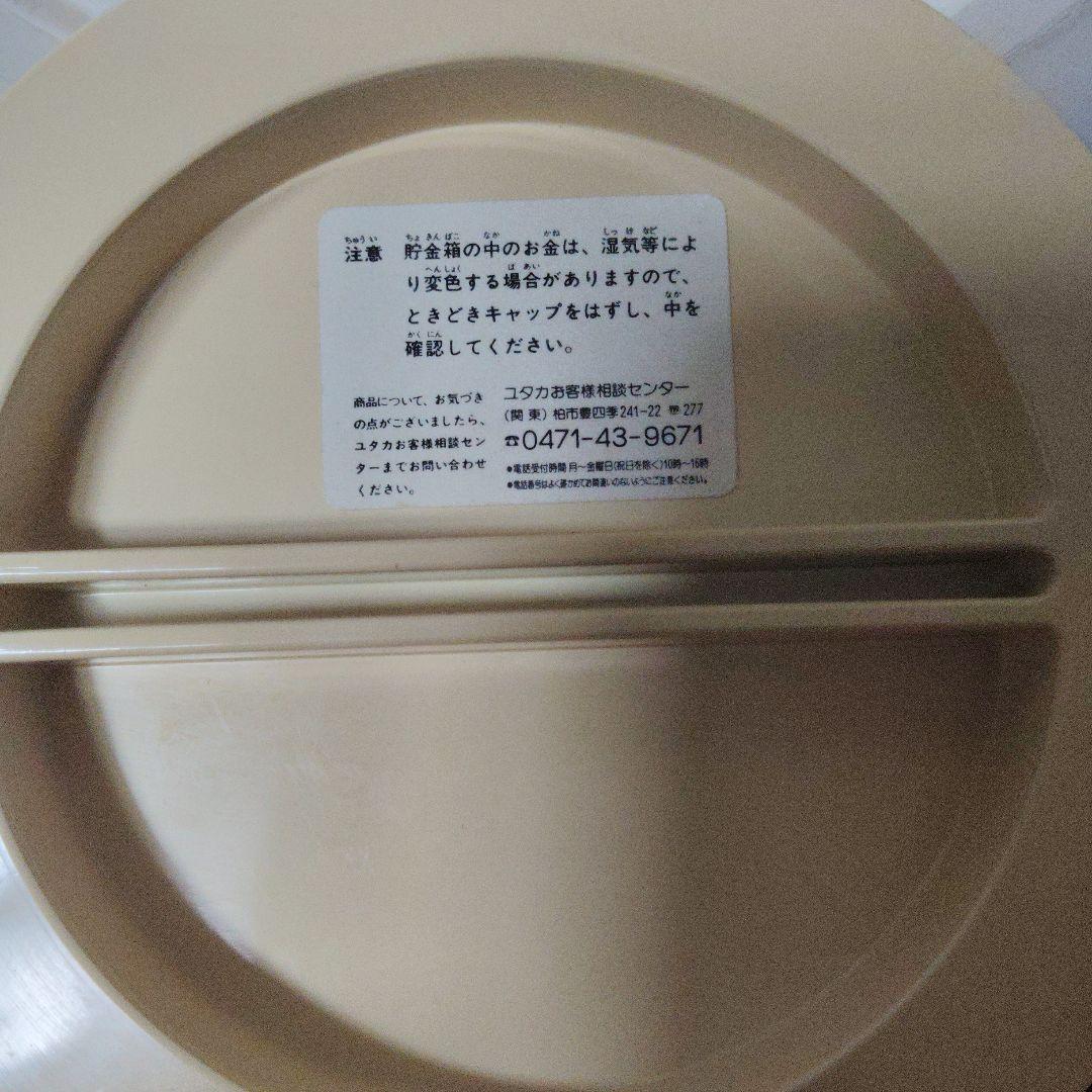 【⚠️底面(内側)➡破損・クマ➡剥げ あり⚠️】 キティ★貯金箱★ソフビ★ビッグ