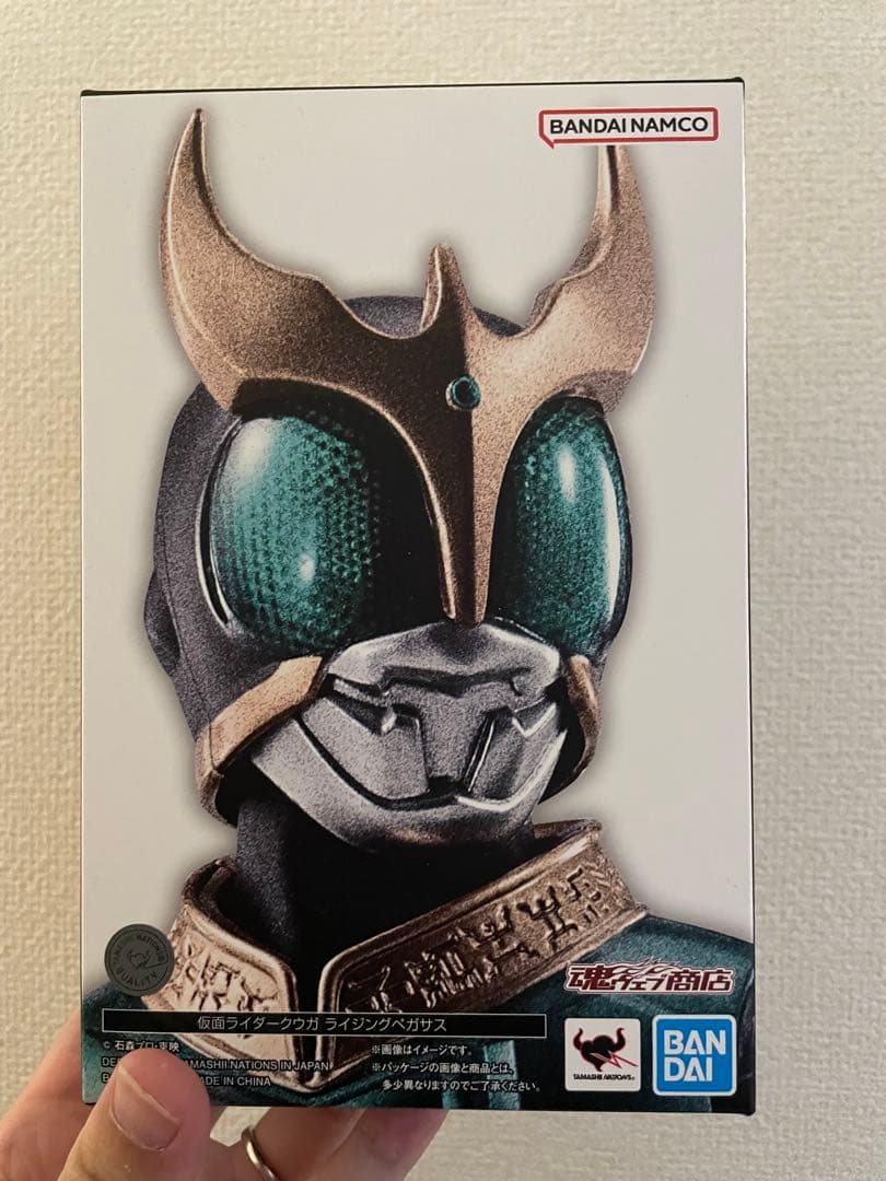 S.H.Figuarts(真骨彫製法) 仮面ライダークウガ ライジングペガサス