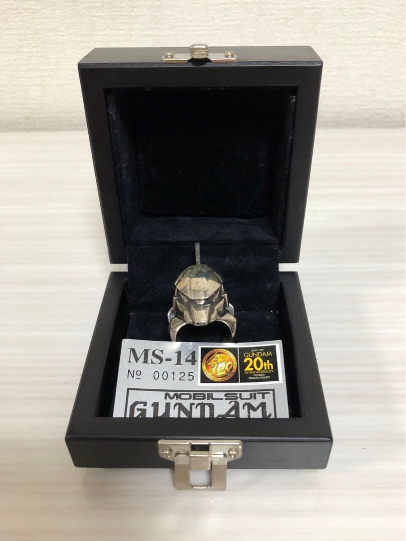 ガンダムリングMS-14 20周年