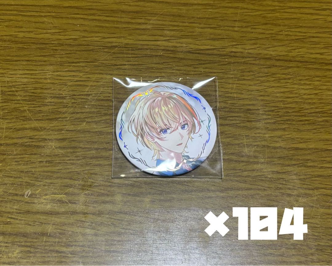 風楽奏斗 ART 缶バッジ