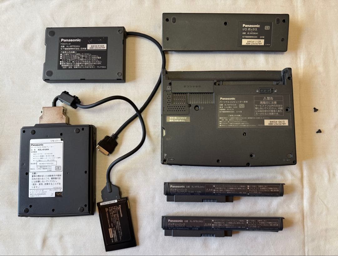 【極美品】PanasonicLet's note AL-N4豪華付属品HDDなし