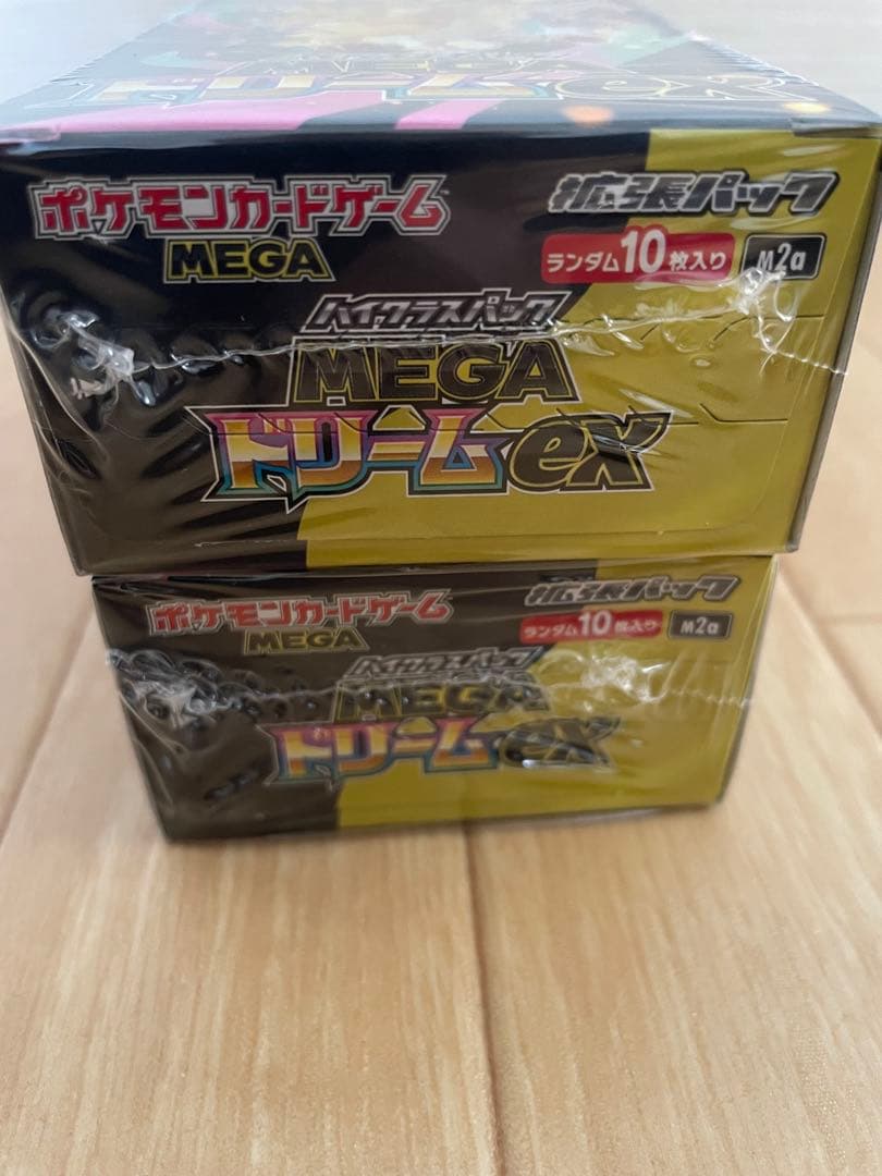 ポケモン MEGAドリームEX 2box シュリンク付き