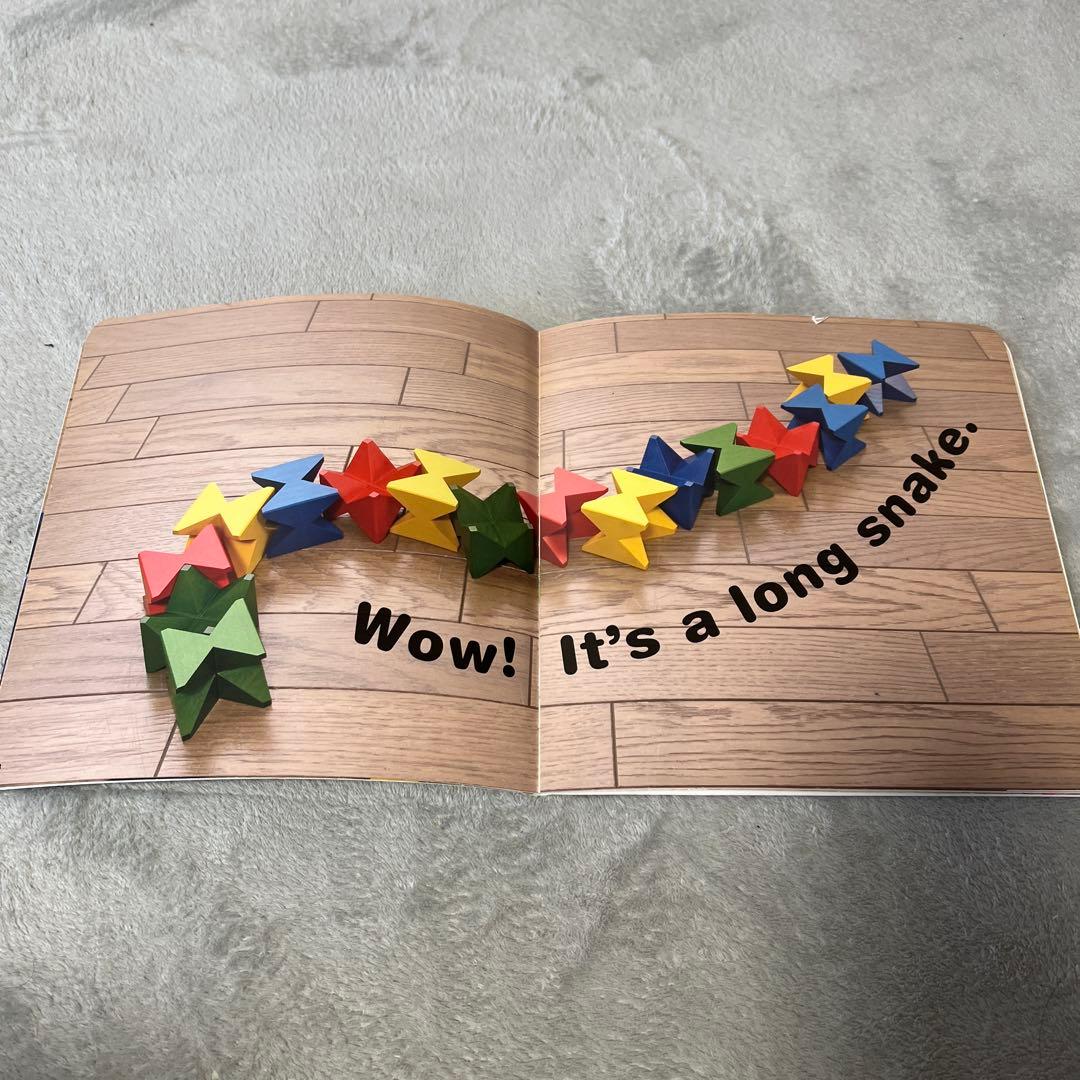 ネフスピール　ネフ社　ワールドワイドキッズ　積み木　知育玩具　キッズ