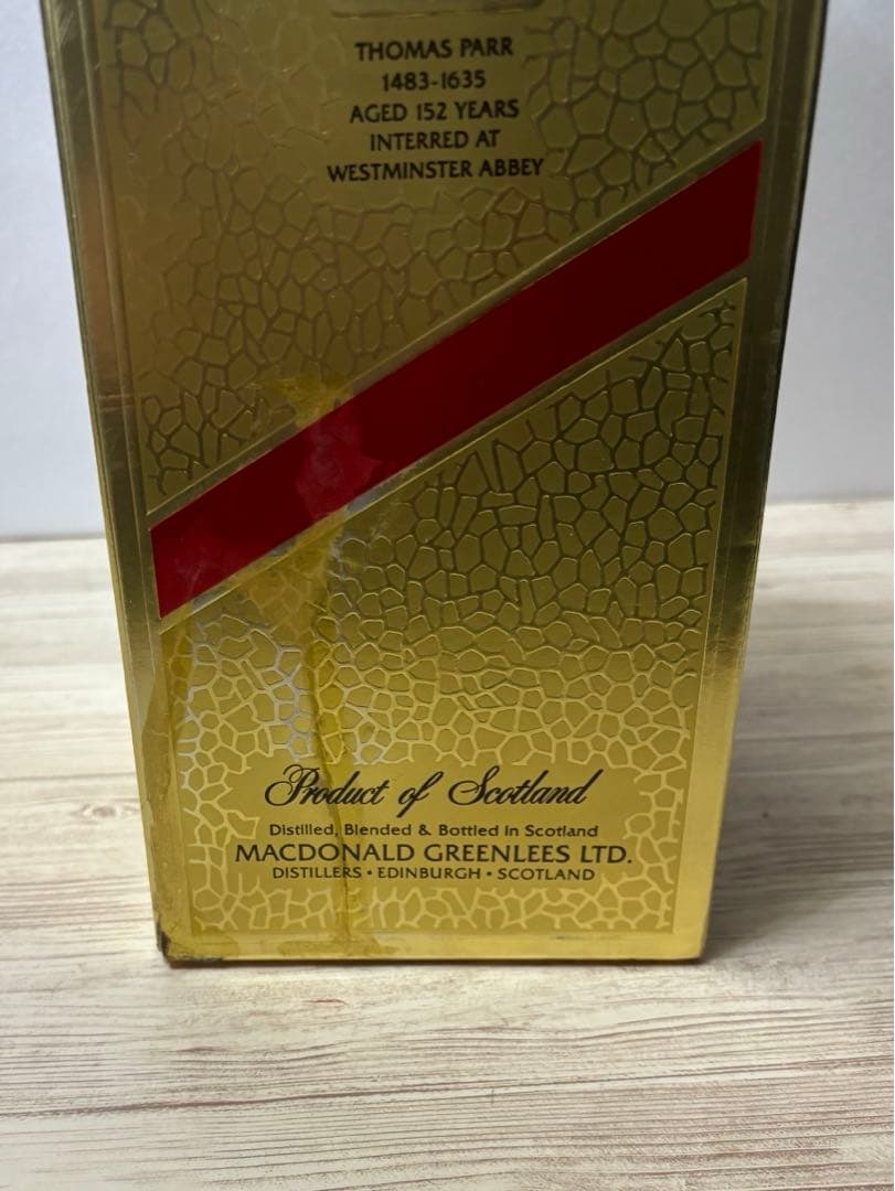 【3本セット】ジョニーウォーカー オールドパー ナポレオン