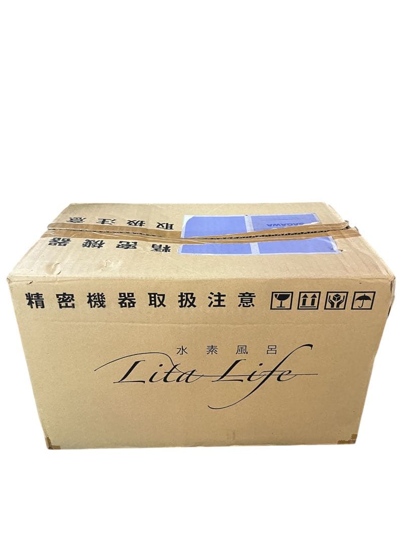 水素風呂　リタライフ　Lita Life