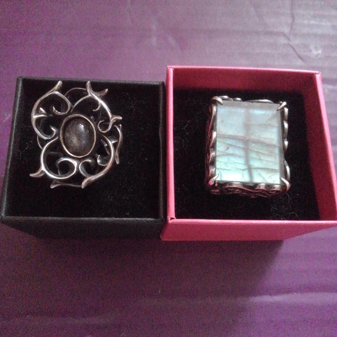 美品 UZU シルバー ラブラドライトリング 2個セット