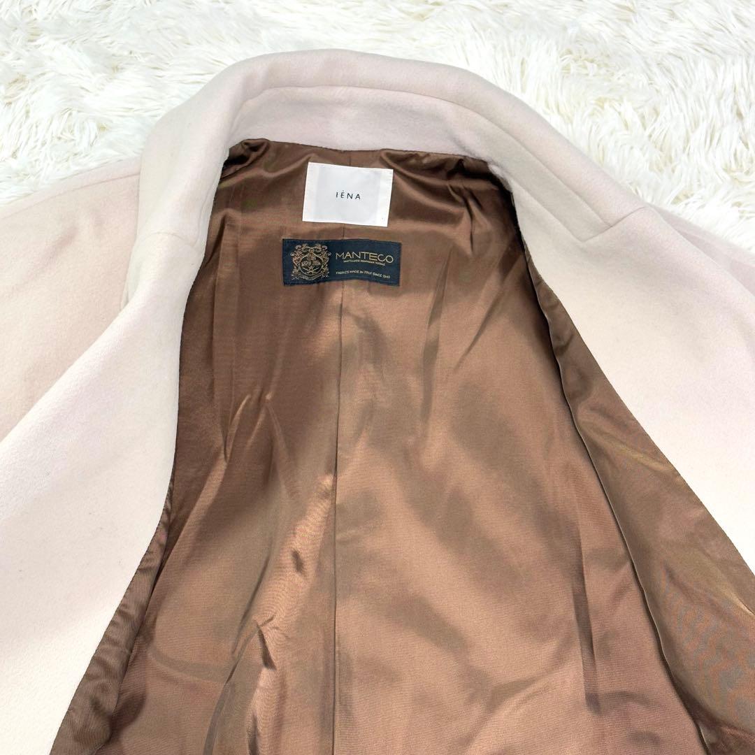 ゆう 様IENA イエナ MANTECO オーバーチェスターコート ベージュ L