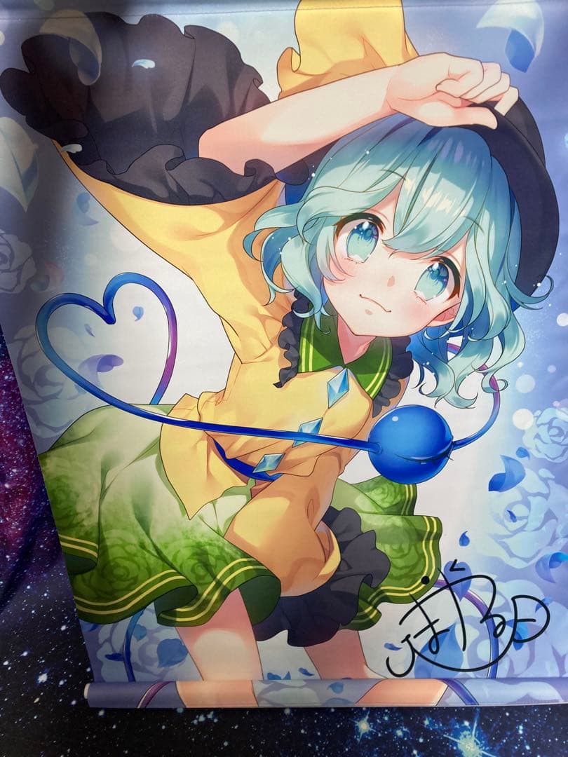 東方Project イベント限定グッズいろいろセット