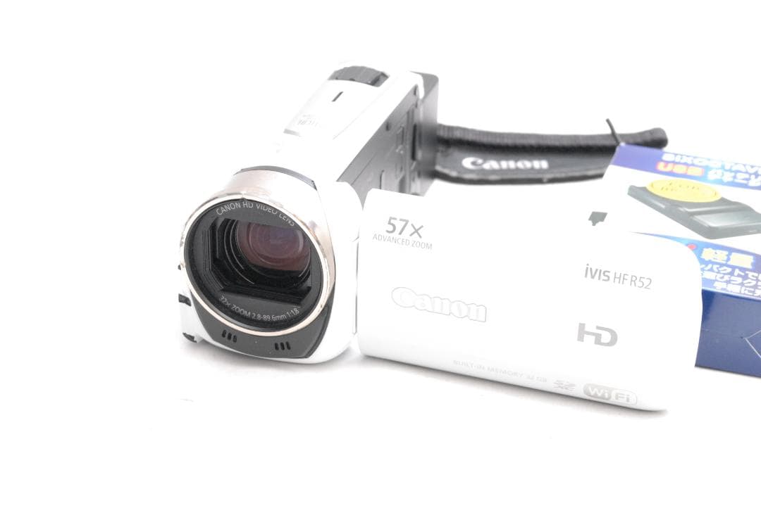 Canon ivis HF R52 (良品）