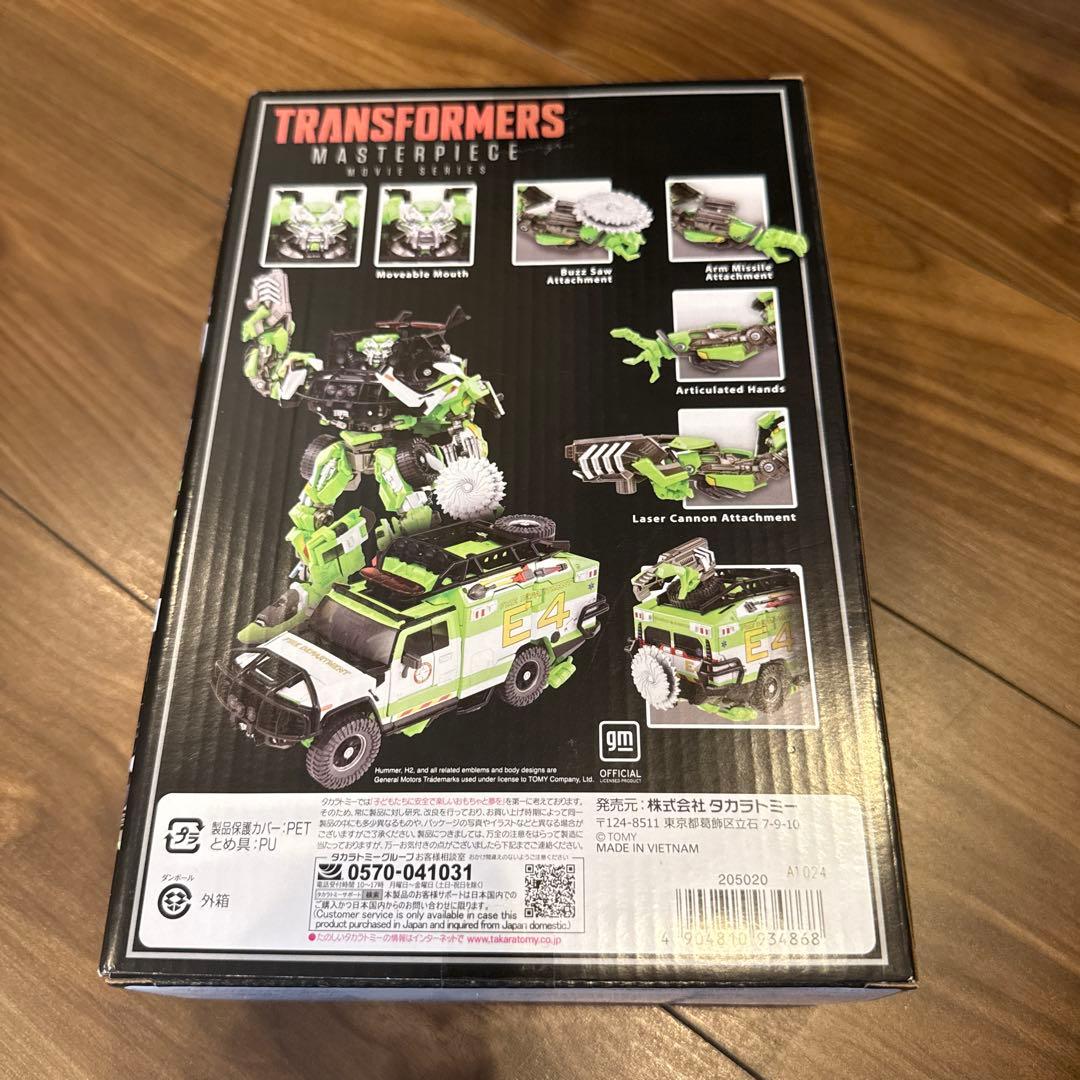 トランスフォーマー/マスターピース/MPM-11D ラチェット 新品未開封