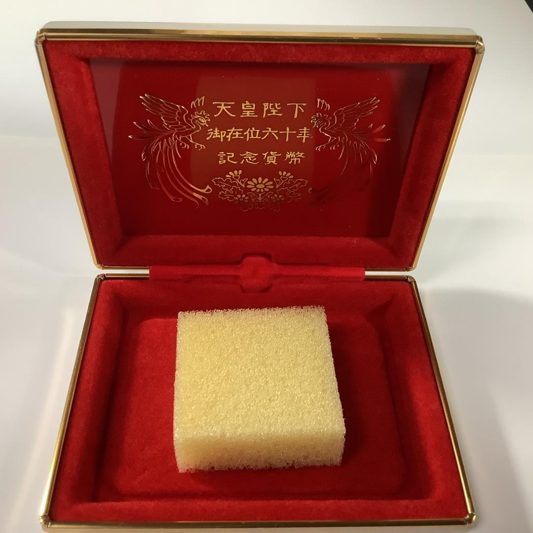 天皇陛下御在位60年記念 10万円金貨 昭和61年発行　ブリスターパック入り