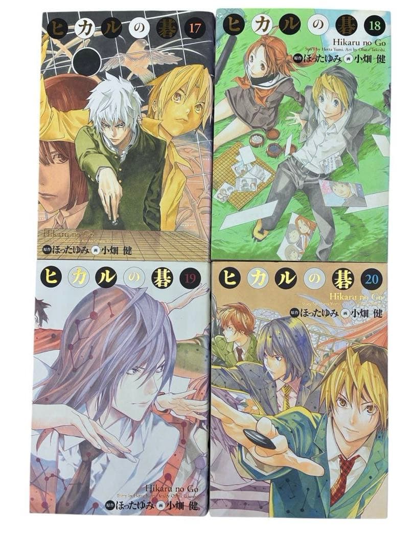 【X話題】ヒカルの碁 完全版 全巻初版 完結セット+ヒカルの碁入門